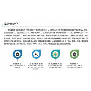 我要操逼电影网